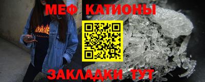 2c-b Нальчик