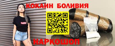 каннабис Моздок
