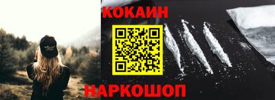 каннабис Моздок