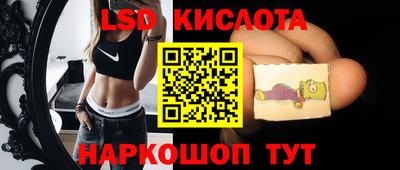 каннабис Моздок