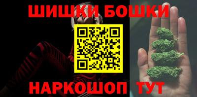 эйфоретик Можайск