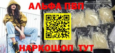 2c-b Нальчик