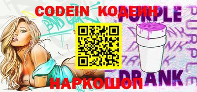 каннабис Моздок