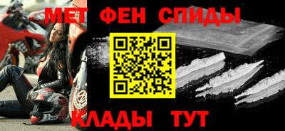 каннабис Моздок