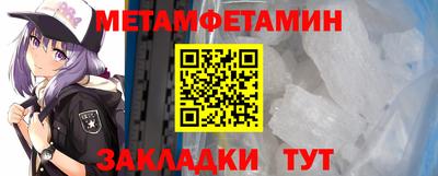 спайс Нарткала