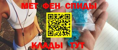 2c-b Нальчик