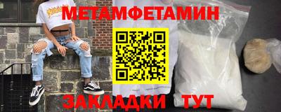 2c-b Нальчик