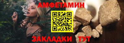 каннабис Моздок