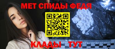 2c-b Нальчик