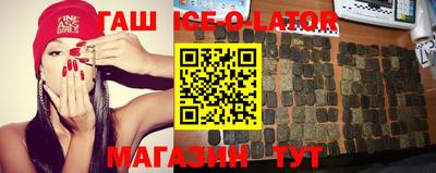 2c-b Нальчик