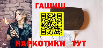 эйфоретик Можайск