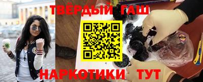 эйфоретик Можайск