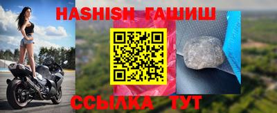 спайс Нарткала