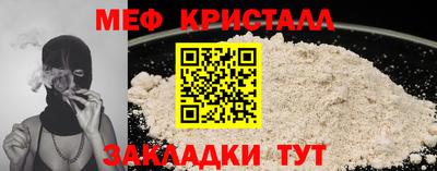 спайс Нарткала